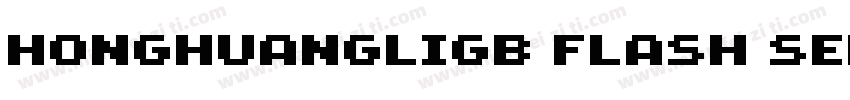 HonghuangLiGB Flash SemiBold字体转换